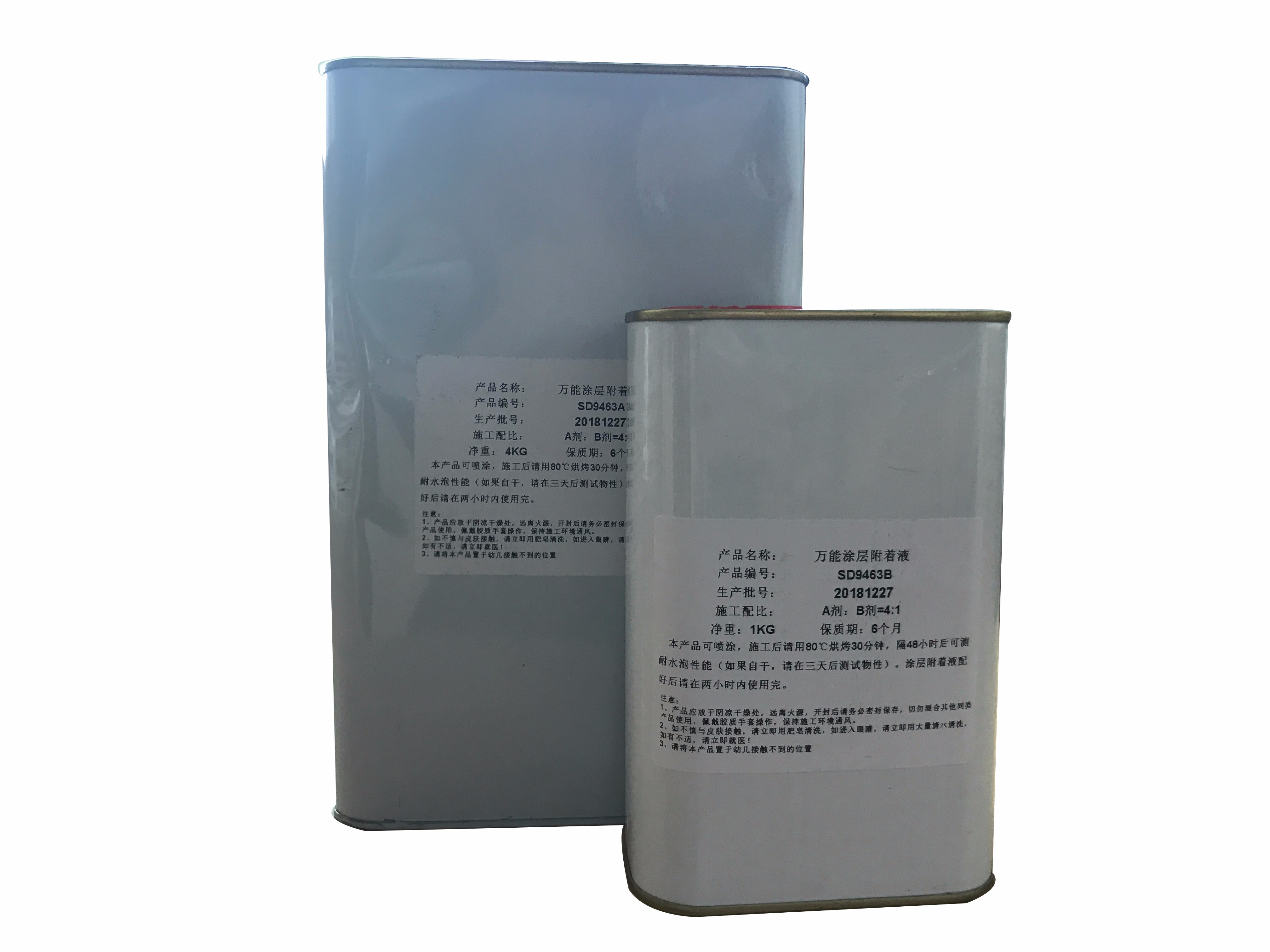 UV打印機(jī)|UV平板打印機(jī)|萬能打印機(jī)|平板打印機(jī)|UV機(jī)|龍潤|8d|彩印機(jī)|平板打印機(jī)價格|萬能打印機(jī)價格|萬能彩印機(jī)|UV平板機(jī)|uv打印機(jī)價格|uv打印機(jī)多少錢|uv打印機(jī)多少錢一臺