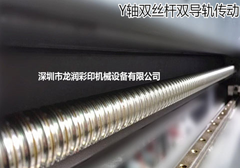 UV打印機(jī)|UV平板打印機(jī)|萬能打印機(jī)|平板打印機(jī)|UV機(jī)|龍潤|8d|彩印機(jī)|平板打印機(jī)價(jià)格|萬能打印機(jī)價(jià)格|萬能彩印機(jī)|UV平板機(jī)|uv打印機(jī)價(jià)格|uv打印機(jī)多少錢|uv打印機(jī)多少錢一臺(tái)