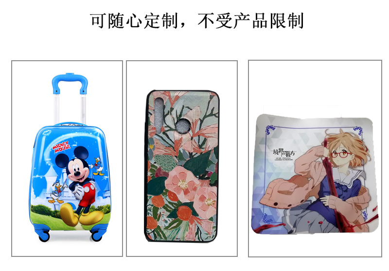 可隨心定制，不受皮革產(chǎn)品限制，拉桿箱、皮革手機(jī)套、鼠標(biāo)墊圖片展示