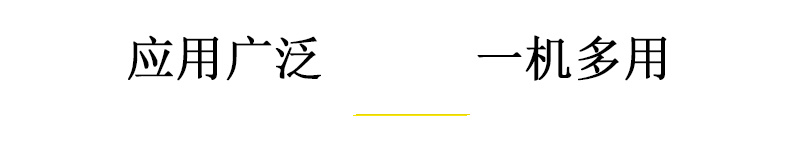 9060萬能uv打印機應(yīng)用廣泛，一機多用