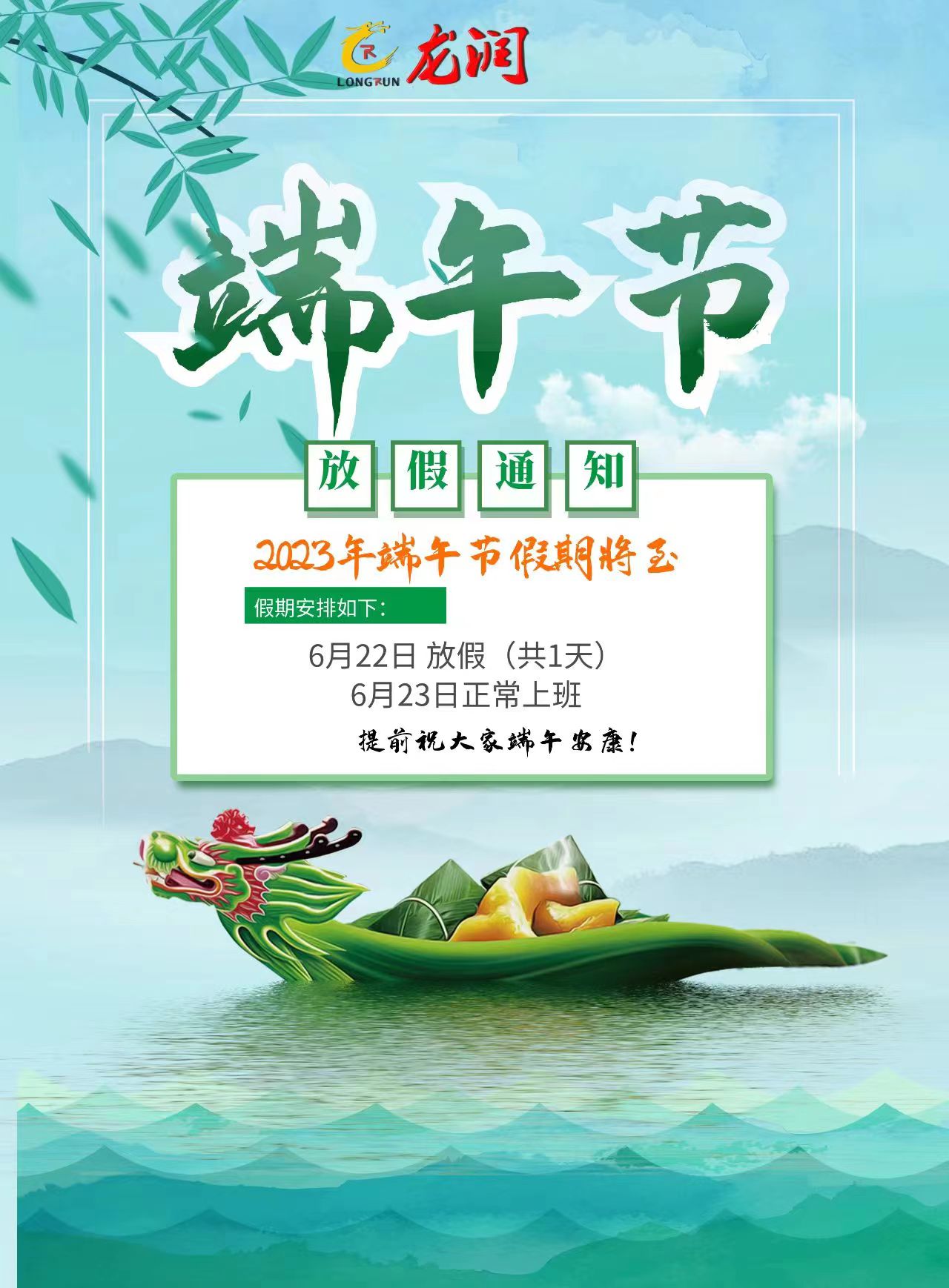 uv打印機(jī),鞋子打印機(jī),紙箱無版印刷機(jī),uv彩印機(jī),uv打印機(jī)廠家,紙箱無版打印機(jī)，玩具印花機(jī)，巖板玻璃3D打印機(jī)，紙箱高速打印機(jī)，崗石uv打印機(jī)，玩具uv打印機(jī)，玻璃浮雕數(shù)碼印刷機(jī)，紙箱快速打印機(jī)，紙箱數(shù)碼打印機(jī)，崗石噴墨打印機(jī)，高落差打印機(jī)，3d圖案直噴機(jī)