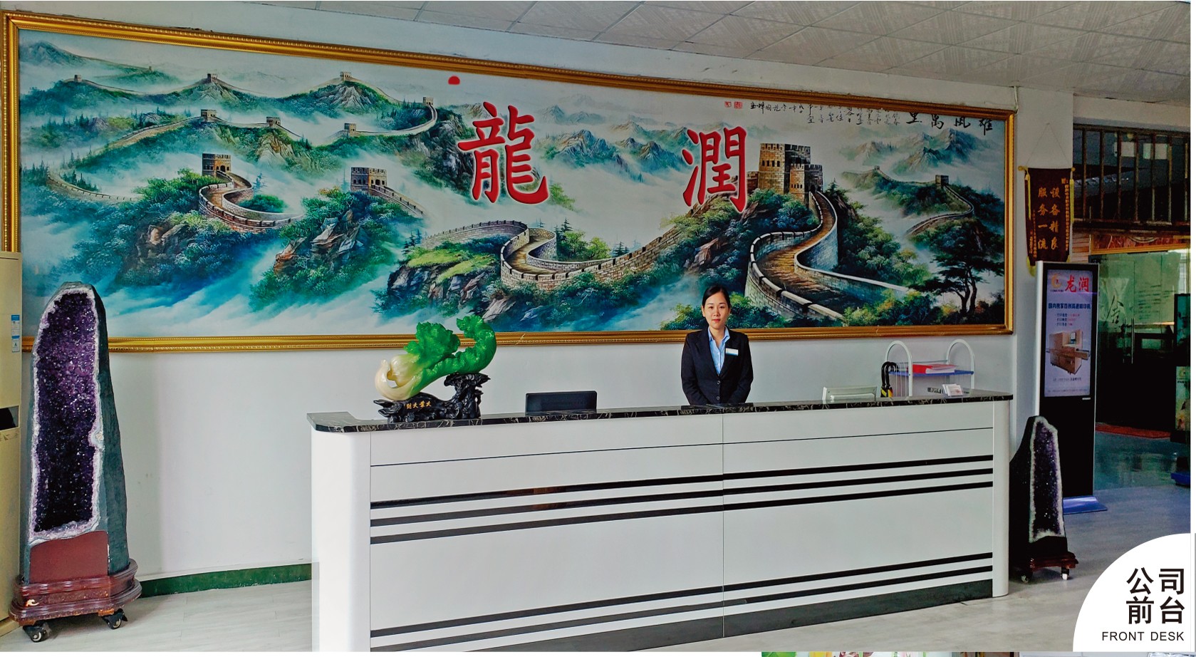 uv打印機(jī),鞋子打印機(jī),紙箱無版印刷機(jī),uv彩印機(jī),uv打印機(jī)廠家,紙箱無版打印機(jī)，玩具印花機(jī)，巖板玻璃3D打印機(jī)，紙箱高速打印機(jī)，崗石uv打印機(jī)，玩具uv打印機(jī)，玻璃浮雕數(shù)碼印刷機(jī)，紙箱快速打印機(jī)，紙箱數(shù)碼打印機(jī)，崗石噴墨打印機(jī)，高落差打印機(jī)，3d圖案直噴機(jī)