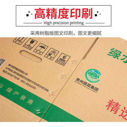 uv打印機,鞋子打印機,紙箱無版印刷機,uv彩印機,uv打印機廠家,紙箱無版打印機，玩具印花機，巖板玻璃3D打印機，紙箱高速打印機，崗石uv打印機，玩具uv打印機，玻璃浮雕數碼印刷機，紙箱快速打印機，紙箱數碼打印機，崗石噴墨打印機，高落差打印機，3d圖案直噴機